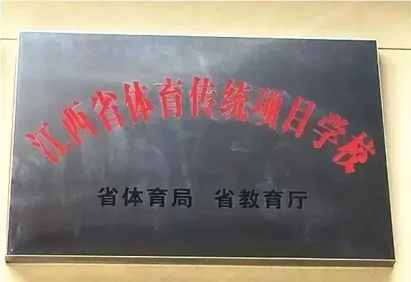 制定篮球交流计划以促进个人技能发展的方法_2